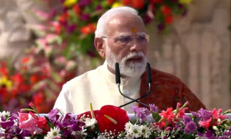 राम मंदिर ध्वजारोहण LIVE, PM मोदी भगवा ध्वज, अयोध्या लाइव अपडेट, राम मंदिर शिखर ध्वजारोहण, भगवा झंडा फहराना, भव्य मंदिर उत्सव, जय श्री राम नारे, अयोध्या दर्शन, राम मंदिर पूजा-अर्चना, Ram Mandir Flag Hoisting Live, PM Modi Saffron Flag, Ayodhya Live Updates, Ram Temple Shikhar Flag, Flag Hoisting Ceremony, Grand Temple Celebration, Jai Shri Ram Chants, Ayodhya Darshan, Ram Mandir Puja, अयोध्या राम मंदिर ध्वजारोहण, पीएम मोदी भगवा ध्वज फहराना, राम मंदिर उत्सव, ध्वजारोहण समारोह, भगवा झंडा शिखर पर, फूलों से सजाया मंदिर, Ayodhya Ram Mandir Flag Hoisting, PM Modi Saffron Flag Hoisting, Ram Mandir Celebration, Flag Hoisting Ceremony, Saffron Flag at Temple, Temple Decorated with Flowers, #RamMandirLive, #FlagHoisting, #PMModi, #AyodhyaEvent, #RamMandirCeremony, #SaffronFlag, #JaiShriRam, #HistoricEvent, #AyodhyaLive, #RamMandirCelebration,