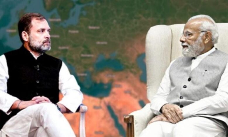पीएम मोदी बैठक समाचार, राहुल गांधी CIC विवाद, अमित शाह CVC चयन समिति, CIC नियुक्ति प्रक्रिया, CVC नियुक्ति भारत, दिल्ली हाई लेवल मीटिंग, मुख्य सूचना आयुक्त चयन, सतर्कता आयुक्त नियुक्ति, राजनीतिक खबरें दिल्ली, PM Modi meeting, Rahul Gandhi CIC disagreement, Amit Shah selection committee, CIC appointment India, CVC appointment news, High-level committee Delhi, political appointment India, PM मोदी मीटिंग फोटो, राहुल गांधी बयान इमेज, अमित शाह बैठक तस्वीरें, CIC चयन फोटो, CVC अपॉइंटमेंट इमेज, Delhi high-level committee images, PM Modi meeting visuals, Rahul Gandhi statement image, Amit Shah meeting photo, #PMModi, #RahulGandhi, #AmitShah, #CICAppointment, #CVCUpdate, #HighLevelMeeting, #IndianPolitics, #DelhiNews, #NationalProclamation, #PoliticalUpdates,