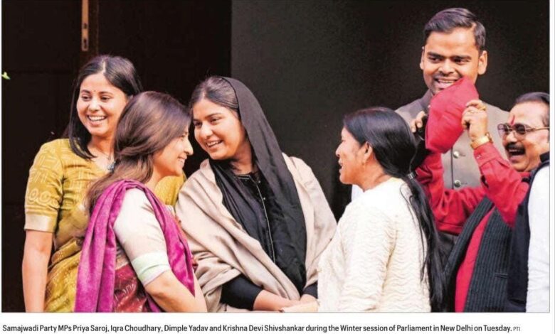 PDA Aadhi Aabadi Meaning, PDA में आधी आबादी का अर्थ, अखिलेश यादव PDA बयान, सपा स्त्री सम्मान-समृद्धि योजना, महिला सशक्तिकरण योजना सपा, UP राजनीति PDA रणनीति, आधी आबादी राजनीतिक संदेश, सपा महिला घोषणा, PDA का मतलब क्या है, PDA Aadhi Aabadi Meaning, Akhilesh Yadav PDA statement, PDA Half Population Meaning, Samajwadi Party women scheme, Stree Samman Samriddhi Yojana, UP elections PDA strategy, Women empowerment SP plan, Meaning of PDA in politics, Akhilesh Yadav women empowerment, अखिलेश यादव PDA फोटो, सपा स्त्री सम्मान योजना चित्र, PDA आधी आबादी अर्थ इमेज, महिला सशक्तिकरण सपा तस्वीर, Akhilesh Yadav PDA image, PDA Half Population Meaning photo, SP women empowerment picture, Stree Samman Samriddhi Yojana image, #PDAAadhiAabadiMeaning, #AkhileshYadav, #SamajwadiParty, #WomenEmpowerment, #UPPolitics, #StreeSammanSamriddhi, #HalfPopulation, #PoliticalNews, #UPNews, #ManojShuklaReports,