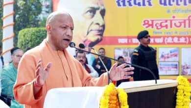 सीएम योगी का जम्मू-कश्मीर पर बड़ा बयान, योगी आदित्यनाथ बयान लखनऊ, जम्मू कश्मीर विवाद खबर, नेहरू कश्मीर नीति, सरदार पटेल योगदान, उत्तर प्रदेश राजनीति खबर, राष्ट्रीय राजनीति समाचार, CM Yogi statement on Jammu Kashmir, Yogi Adityanath Lucknow speech, Nehru Kashmir policy, Sardar Patel contribution India, Uttar Pradesh political news, National politics India, योगी आदित्यनाथ बयान, जम्मू कश्मीर पर योगी, लखनऊ सीएम योगी, सरदार पटेल चर्चा, Yogi Adityanath statement image, CM Yogi on Kashmir, Lucknow political speech, Sardar Patel India, #CMYogi, #JammuKashmir, #YogiAdityanath, #SardarPatel, #NehruPolicy, #LucknowNews, #UPPolitics, #NationalNews,
