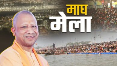 माघ मेला 2026, प्रयागराज माघ मेला, संगम स्नान 2026, सीएम योगी निर्देश, VIP प्रोटोकॉल खत्म, प्रयागराज समाचार, धार्मिक आयोजन उत्तर प्रदेश,Magh Mela 2026, Prayagraj Magh Mela, Sangam Snan 2026, CM Yogi Adityanath, No VIP Protocol, Uttar Pradesh News, Religious Festival India,माघ मेला 2026 प्रयागराज, संगम स्नान श्रद्धालु, मुख्यमंत्री योगी माघ मेला समीक्षा,Magh Mela 2026 Prayagraj Image, Sangam Bath Devotees, CM Yogi Magh Mela Review,#माघ_मेला_2026, #PrayagrajMaghMela, #SangamSnan2026, #CMYogi, #NoVIPProtocol, #UttarPradeshNews, #ReligiousNews, #MaghMelaUpdate,