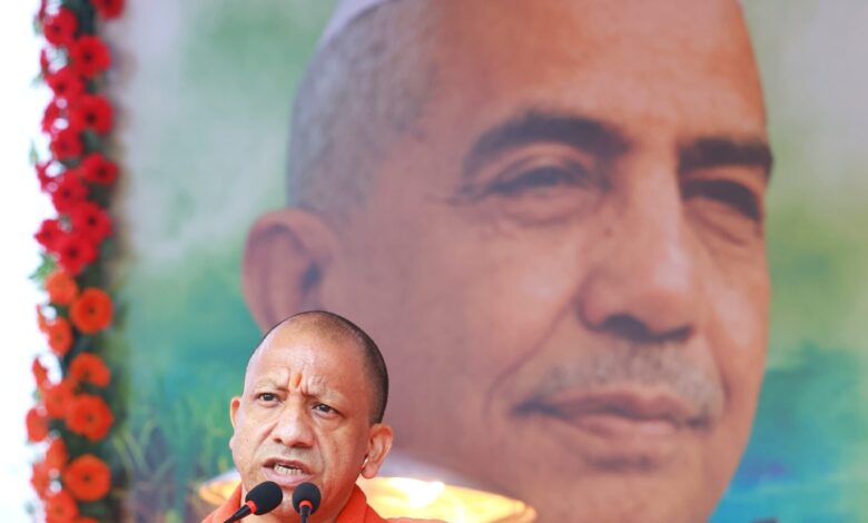 किसान सम्मान दिवस, मुख्यमंत्री योगी आदित्यनाथ, किसान कल्याण योजना, प्रधानमंत्री किसान सम्मान निधि, चौधरी चरण सिंह भारत रत्न, डबल इंजन सरकार, उत्तर प्रदेश किसान समाचार, CM Yogi Kisan Samman Diwas, Farmer Welfare India, PM Kisan Yojana, Yogi Adityanath Statement, Uttar Pradesh Agriculture News,किसान सम्मान दिवस सीएम योगी, योगी आदित्यनाथ किसानों को संबोधित करते हुए, किसान सम्मान दिवस कार्यक्रम यूपी, CM Yogi Farmer Event, Kisan Samman Diwas Uttar Pradesh, Farmer Respect Day India,लखनऊ उत्तर प्रदेश किसान सम्मान दिवस खबर, यूपी सरकार किसान योजना समाचार, मुख्यमंत्री योगी किसान बयान, Uttar Pradesh Farmer News Political, Lucknow CM Yogi Agriculture News, Kisan Samman Diwas Political News India,#किसानसम्मानदिवस, #CMYogi, #YogiAdityanath, #FarmerWelfare, #PMKisan, #DoubleEngineGovernment, #UPNews, #AgricultureNews, #NationalProposals,
