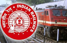 रेलवे बोर्ड अनुकंपा नौकरी, दूसरी पत्नी संतान रेलवे नौकरी, रेलवे अनुकंपा नियुक्ति नियम, Railway Board Compassionate Appointment, Second Wife Children Railway Job, Indian Railway Latest News, Railway Board Circular 2026, प्रयागराज उत्तर प्रदेश खबर, Prayagraj Uttar Pradesh News, सरकारी नौकरी नियम अपडेट, Government Job Policy Update,रेलवे बोर्ड आदेश, अनुकंपा नियुक्ति रेलवे, दूसरी पत्नी संतान अधिकार, Railway Board Order Image, Compassionate Appointment Rule, Indian Railway Office, Government Circular Photo,#RailwayBoard,#अनुकंपा_नौकरी,#दूसरी_पत्नी_संतान,#RailwayJob,#IndianRailway,#GovernmentJob,#RailwayNews,#Prayagraj,#UttarPradesh,#NationalNews,