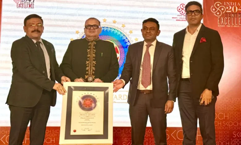 यूपी पुलिस ICCC, महाकुम्भ 2025, SKOCH Gold Award, योगी सरकार पुलिस मॉडल, भीड़ प्रबंधन तकनीक,UP Police ICCC, Mahakumbh 2025, SKOCH Gold Award, Crowd Management Technology, Integrated Command Control Center,#Mahakumbh2025, #UPPolice, #ICCC, #SKOCHGoldAward, #YogiModel, #NationalNews,