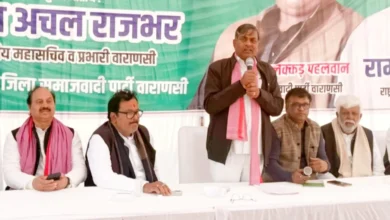 एसआईआर वाराणसी, राम अचल राजभर बयान, समाजवादी पार्टी वाराणसी, SIR election process UP, Ram Achal Rajbhar Varanasi, SP meeting Varanasi, UP Politics News Hindi, Uttar Pradesh Election Preparation, Voter List Revision UP, Political News Varanasi,राम अचल राजभर बैठक, सपा एसआईआर बैठक वाराणसी, SP leaders meeting image, Ram Achal Rajbhar press meet, Varanasi political meeting photo,#RamAchalRajbhar, #SIRProcess, #SamajwadiParty, #VaranasiNews, #UPPolitics, #Election2026, #VoterListRevision, #SPMeeting, #NationalPolitics,