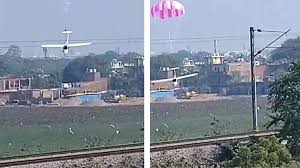 Prayagraj Aircraft Crash Live Video, प्रयागराज एयरक्राफ्ट क्रैश, माइक्रोलाइट एयरक्राफ्ट हादसा, प्रयागराज विमान दुर्घटना, Prayagraj Plane Crash News, Microlight Aircraft Crash India,प्रयागराज एयरक्राफ्ट क्रैश फोटो, माइक्रोलाइट विमान तालाब में गिरा, Prayagraj Aircraft Crash Image, Pilot Parachute Jump Photo, Plane Crash Live Video Prayagraj,प्रयागराज जिला समाचार, उत्तर प्रदेश दुर्घटना खबर, एयरक्राफ्ट क्रैश यूपी, Prayagraj Breaking News, Uttar Pradesh Accident News, Aviation Incident UP,#PrayagrajAircraftCrash, #एयरक्राफ्टक्रैश, #प्रयागराज, #UPNews, #BreakingNews, #LiveVideo, #PlaneCrash, #राष्ट्रीयप्रस्तावना, #UttarPradeshNews,
