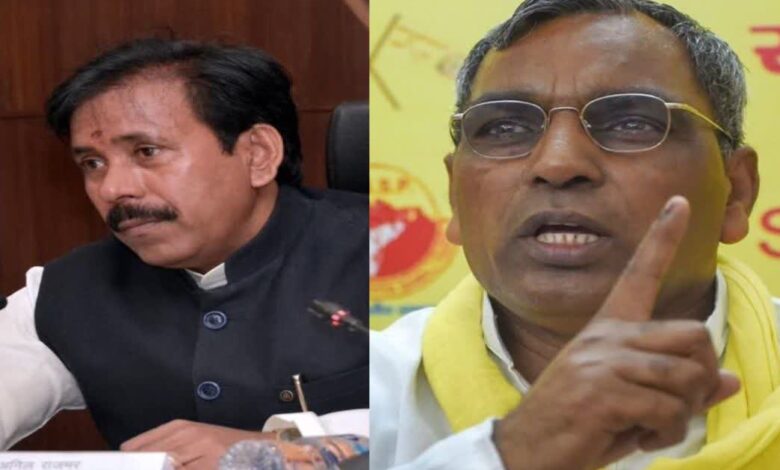 अनिल राजभर विवाद, ओपी राजभर बयान, सुभासपा भाजपा गठबंधन, वाराणसी राजनीतिक खबर, महाराजा सुहेलदेव जयंती विवाद, योगी सरकार मंत्री विवाद, Anil Rajbhar controversy, OP Rajbhar statement, SBSP BJP alliance, Varanasi political news, Suheldev Jayanti dispute, Yogi cabinet minister controversy,अनिल राजभर बयान, ओमप्रकाश राजभर समर्थक, सारनाथ कार्यक्रम विवाद, वाराणसी राजनीतिक तनाव, Anil Rajbhar speech, OP Rajbhar supporters protest, Sarnath political event, Varanasi political clash,वाराणसी राजनीति समाचार, उत्तर प्रदेश राजनीतिक विवाद, जिला वाराणसी मंत्री बयान, Varanasi district political news, Uttar Pradesh political controversy, Cabinet Minister Statement News,#AnilRajbhar,#OPRajbhar,#SBSP,#BJPAlliance,#VaranasiNews,#Sarnath,#SuheldevJayanti,#UPPolitics,#YogiGovernment,#PoliticalControversy,#UttarPradesh,#राष्ट्रीयप्रस्तावना,