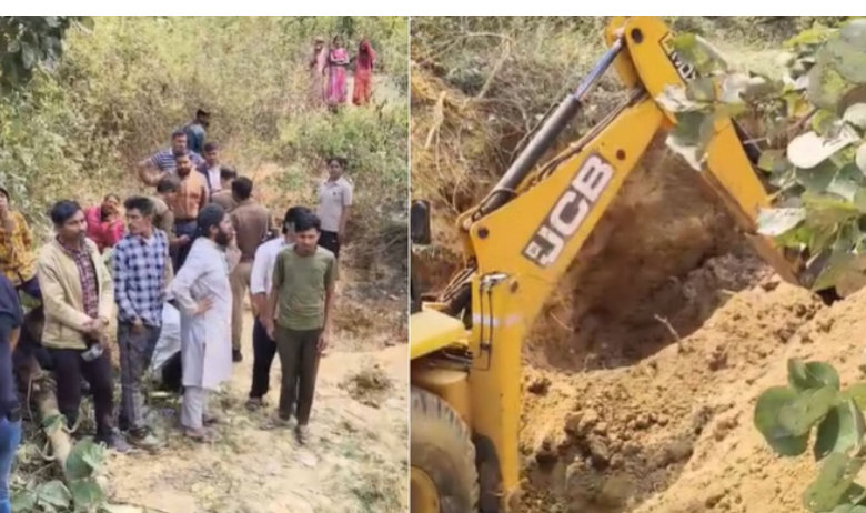 सोनभद्र मिट्टी का टीला हादसा, Sonbhadra mound collapse news, Myorpur Kirwani village accident, Sonbhadra women death news, Abhishek Verma SP Sonbhadra statement, Uttar Pradesh accident news, दुद्धी पोस्टमार्टम सोनभद्र, Sonbhadra breaking news today, उत्तर प्रदेश जिला सोनभद्र दुर्घटना समाचार,सोनभद्र मिट्टी ढहने की घटना, Sonbhadra soil mound collapse rescue, Myorpur police rescue operation, Kirwani village accident scene, Sonbhadra women buried under soil,सोनभद्र मिट्टी का टीला हादसा, सोनभद्र जिला दुर्घटना समाचार, म्योरपुर थाना क्षेत्र किरवानी गांव हादसा, अभिषेक वर्मा एसपी सोनभद्र बयान, दुद्धी पोस्टमार्टम खबर, Sonbhadra Breaking News Hindi, Uttar Pradesh Village Accident News, Myorpur Sonbhadra Tragedy, #SonbhadraNews #UPAccident #BreakingNews #Myorpur #UttarPradesh #VillageAccident,