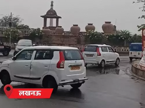 Uttar Pradesh weather news today, UP rain alert districts list, Lucknow weather update March 2026, IMD thunderstorm warning UP, North India weather update, western disturbance effect India, rain storm alert India news, agriculture weather impact UP, farmers crop damage rain UP, #UPWeather, #RainAlert, #StormWarning, #LucknowWeather, #IMDAlert, #WeatherNews, #BreakingNews, Uttar Pradesh, Lucknow, Ayodhya, Prayagraj, Varanasi, Gorakhpur, India weather update, district weather alert, thunderstorm news, agriculture news India,UP rain storm image, यूपी बारिश आंधी फोटो, thunderstorm Uttar Pradesh, lightning rain UP, Lucknow weather photo, मौसम बदलाव तस्वीर, storm alert image India,UP Weather Alert, उत्तर प्रदेश मौसम अलर्ट, Uttar Pradesh rain alert, UP storm warning, IMD weather update UP, Lucknow weather today, यूपी बारिश खबर, thunderstorm alert UP, बिजली गिरने की चेतावनी, weather news Uttar Pradesh,