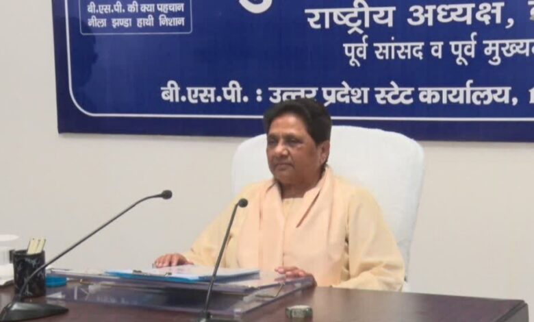 BSP Meeting Lucknow, मायावती बैठक लखनऊ, BSP Meeting UP 2026, Mayawati Lucknow Meeting, UP Politics BSP News, Ambedkar Jayanti Rally BSP, BSP Strategy 2027 Election, बहुजन समाज पार्टी बैठक, BSP organization meeting Uttar Pradesh, Lucknow political news BSP,मायावती बैठक फोटो, BSP मीटिंग लखनऊ इमेज, Mayawati meeting image, BSP leaders meeting photo, Ambedkar Jayanti rally BSP image, UP political meeting BSP photo,Lucknow BSP Meeting News, Uttar Pradesh Political News BSP, Mayawati Latest News Lucknow, BSP Meeting District Level UP, Ambedkar Jayanti Rally Lucknow BSP, Akash Anand BSP News UP, Satish Mishra BSP Strategy News, Vishwanath Pal UP BSP President News, UP Assembly Election 2027 BSP Strategy, Political News Uttar Pradesh Hindi, BSP Organization Strengthening News India, #BSPMeeting #Mayawati #LucknowNews #UPPolitics #AmbedkarJayanti #BSP2027 #PoliticalNews #UttarPradeshNews #BreakingNews,