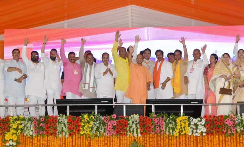 #AzamgarhNews, #YogiAdityanath, #CMYogi, #AkhileshYadav, #UPPolitics, #BJP, #SamajwadiParty, #UttarPradeshNews, #Azamgarh, #DevelopmentProjects, #DoubleEngineGovernment, #BreakingNews,Azamgarh News Today, CM Yogi Azamgarh Visit, Yogi Adityanath Latest Speech, Akhilesh Yadav Latest News, Uttar Pradesh Political News, Azamgarh Development News, BJP vs SP News, UP Government Projects, Azamgarh District News, Uttar Pradesh Breaking News,Yogi Adityanath Rally Azamgarh, CM Yogi Speech, Azamgarh Project Launch, BJP Event Uttar Pradesh, SP BJP Political Clash, Akhilesh Yadav Reaction, UP Political Update,योगी आदित्यनाथ आजमगढ़ सभा, मुख्यमंत्री योगी भाषण, आजमगढ़ परियोजना लोकार्पण, सपा पर योगी हमला, अखिलेश यादव प्रतिक्रिया, उत्तर प्रदेश राजनीति, भाजपा कार्यक्रम आजमगढ़,