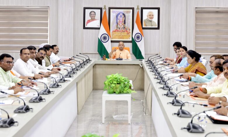 मुख्यमंत्री योगी आदित्यनाथ, लोक निर्माण विभाग, PWD कार्ययोजना 2026-27, लखनऊ मंडल बैठक, मुख्यमंत्री ग्राम सड़क योजना, उत्तर प्रदेश सड़क निर्माण, फ्लाईओवर निर्माण, आरओबी आरयूबी परियोजना, जिला मुख्यालय 4 लेन सड़क, यूपी विकास परियोजना, सड़क सुरक्षा, ब्लैक स्पॉट सुधार, उत्तर प्रदेश सरकार,Yogi Adityanath, UP PWD Action Plan 2026-27, Lucknow Division Meeting, Uttar Pradesh Road Projects, CM Gram Sadak Yojana, Flyover Construction UP, ROB RUB Projects, Four Lane Connectivity, Road Infrastructure Uttar Pradesh, UP Development Projects,सीएम योगी बैठक, लोक निर्माण विभाग, सड़क परियोजना, पुल निर्माण, फ्लाईओवर योजना, लखनऊ समाचार, यूपी विकास,CM Yogi Meeting, PWD Uttar Pradesh, Road Project, Bridge Construction, Flyover Project, Lucknow News, Infrastructure Development,CM Yogi PWD Meeting 2026, Uttar Pradesh Road Projects, Lucknow Division Development Plan, UP PWD Action Plan, CM Gram Sadak Yojana News, Four Lane Road Connectivity UP, ROB RUB Project Uttar Pradesh, Yogi Adityanath Latest News, Infrastructure Development UP, Road Safety Projects Uttar Pradesh,#YogiAdityanath, #UPGovernment, #PWD, #Lucknow, #UttarPradesh, #RoadProjects, #Infrastructure, #Development, #CMYogi, #GramSadakYojana, #HighwayProjects, #Flyover, #ROB, #RUB, #RoadSafety, #BridgeConstruction, #UPNews, #LucknowNews, #BreakingNews, #GovernmentProjects, #InfrastructureDevelopment, #PublicWorksDepartment, #GoogleDiscover, #TrendingNews, #DevelopmentNews,