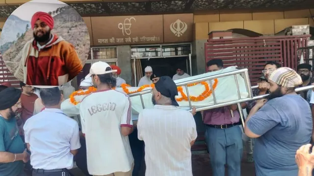 लखनऊ अग्निकांड, सुखमनी सिंह, पापा मुझे बचा लो, अलीगंज आग हादसा, लखनऊ कोचिंग अग्निकांड, एनिमेशन छात्र की मौत, सुखमनी सिंह अंतिम संस्कार, किरन कौर, प्रभज्योत सिंह, लखनऊ समाचार, उत्तर प्रदेश न्यूज, अग्निकांड पीड़ित, अलीगंज कोचिंग सेंटर, भावुक कहानी, लखनऊ ब्रेकिंग न्यूज,Lucknow Fire Tragedy, Sukhmani Singh, Papa Mujhe Bacha Lo, Aliganj Fire Incident, Lucknow Coaching Fire, Animation Student Death, Sukhmani Singh Last Call, Emotional Story Lucknow, Prabhjot Singh, Kiran Kaur, UP News, Lucknow News, Fire Victim Story, Breaking News Uttar Pradesh,