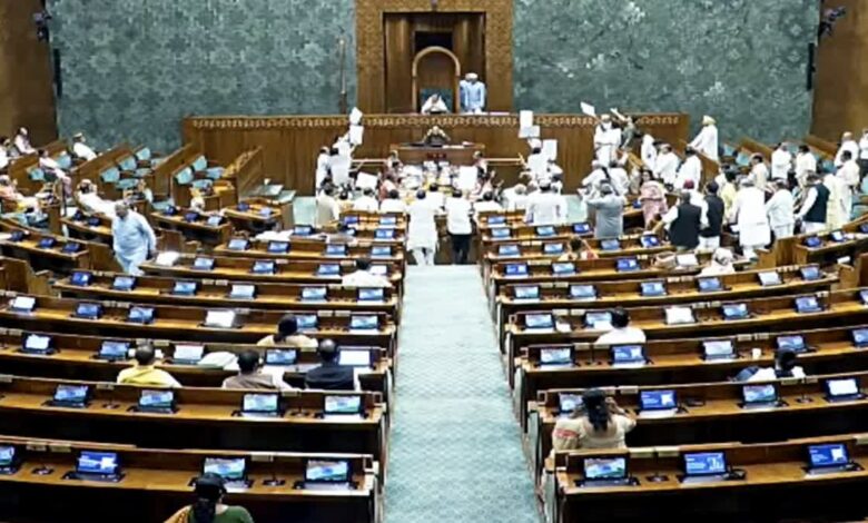 Parliament Monsoon Session 2026 latest news, Lok Sabha Birth Death Registration Amendment Bill 2026, Birth Death Registration Act amendment, Parliament session today update, Lok Sabha bill passed today, Opposition protest Parliament, New Delhi Parliament News, India political news, संसद मानसून सत्र, लोकसभा बिल 2026, जन्म मृत्यु प्रमाण पत्र नियम बदलाव, नई दिल्ली, केंद्र सरकार, विपक्ष, संसद भवन,Parliament Monsoon Session 2026, Lok Sabha Proceedings, Birth Death Registration Bill 2026, Indian Parliament Building, MPs Protest Parliament, Parliament Session News, New Delhi Parliament News,