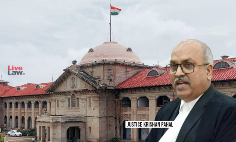 इलाहाबाद हाई कोर्ट जमानत मामला, Justice Krishna Pahal News, Allahabad High Court Judge Recusal, Codeine Cough Syrup Case, Prayagraj Court News, Bail Petition News, Judicial Independence India, High Court Latest Judgment, प्रयागराज, उत्तर प्रदेश, भोला प्रसाद जायसवाल, न्यायमूर्ति कृष्ण पहल, कोर्ट न्यूज, कानूनी समाचार,#AllahabadHighCourt #JusticeKrishnaPahal #Prayagraj #BailCase #Judiciary #CourtNews #LegalNews #CodeineCase #JudicialIndependence #HighCourt #BreakingNews #UttarPradesh #IndiaNews #Law #CrimeNews,