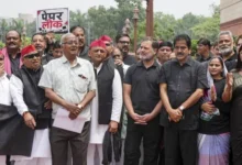 NEET विवाद, NEET पेपर लीक, विपक्ष प्रदर्शन, संसद में प्रदर्शन, काले कपड़े पहनकर प्रदर्शन, राहुल गांधी संसद प्रदर्शन, कांग्रेस प्रदर्शन, समाजवादी पार्टी प्रदर्शन, अखिलेश यादव, TMC सांसद प्रदर्शन, धर्मेंद्र प्रधान इस्तीफा, अमित शाह इस्तीफा मांग, छात्र प्रदर्शन, दिल्ली पुलिस कार्रवाई, संसद मानसून सत्र, नई दिल्ली खबर,NEET Controversy, NEET Paper Leak Protest, Opposition Protest Parliament, Black Clothes Protest Parliament, Rahul Gandhi Protest, Congress Protest Today, SP MPs Protest, TMC MPs Protest, Dharmendra Pradhan Resignation Demand, Amit Shah Resignation Demand, Parliament Monsoon Session 2026,NEET विवाद, NEET Controversy, NEET Paper Leak, विपक्ष प्रदर्शन, Opposition Protest, संसद प्रदर्शन, Parliament Protest, काले कपड़े प्रदर्शन, Black Clothes Protest, राहुल गांधी, Rahul Gandhi, कांग्रेस, Congress, समाजवादी पार्टी, Samajwadi Party, अखिलेश यादव, Akhilesh Yadav, TMC, Trinamool Congress, धर्मेंद्र प्रधान, Dharmendra Pradhan, अमित शाह, Amit Shah, छात्र प्रदर्शन, Student Protest, संसद मानसून सत्र, Parliament Monsoon Session, नई दिल्ली, New Delhi News, भारतीय राजनीति, Indian Politics,,#NEETControversy, #NEETPaperLeak, #OppositionProtest, #ParliamentProtest, #RahulGandhi, #Congress, #SamajwadiParty, #AkhileshYadav, #DharmendraPradhan, #AmitShah, #ParliamentMonsoonSession, #StudentProtest, #IndiaPolitics, #BreakingNews,
