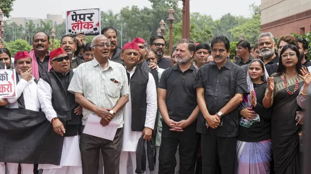 NEET विवाद, NEET पेपर लीक, विपक्ष प्रदर्शन, संसद में प्रदर्शन, काले कपड़े पहनकर प्रदर्शन, राहुल गांधी संसद प्रदर्शन, कांग्रेस प्रदर्शन, समाजवादी पार्टी प्रदर्शन, अखिलेश यादव, TMC सांसद प्रदर्शन, धर्मेंद्र प्रधान इस्तीफा, अमित शाह इस्तीफा मांग, छात्र प्रदर्शन, दिल्ली पुलिस कार्रवाई, संसद मानसून सत्र, नई दिल्ली खबर,NEET Controversy, NEET Paper Leak Protest, Opposition Protest Parliament, Black Clothes Protest Parliament, Rahul Gandhi Protest, Congress Protest Today, SP MPs Protest, TMC MPs Protest, Dharmendra Pradhan Resignation Demand, Amit Shah Resignation Demand, Parliament Monsoon Session 2026,NEET विवाद, NEET Controversy, NEET Paper Leak, विपक्ष प्रदर्शन, Opposition Protest, संसद प्रदर्शन, Parliament Protest, काले कपड़े प्रदर्शन, Black Clothes Protest, राहुल गांधी, Rahul Gandhi, कांग्रेस, Congress, समाजवादी पार्टी, Samajwadi Party, अखिलेश यादव, Akhilesh Yadav, TMC, Trinamool Congress, धर्मेंद्र प्रधान, Dharmendra Pradhan, अमित शाह, Amit Shah, छात्र प्रदर्शन, Student Protest, संसद मानसून सत्र, Parliament Monsoon Session, नई दिल्ली, New Delhi News, भारतीय राजनीति, Indian Politics,,#NEETControversy, #NEETPaperLeak, #OppositionProtest, #ParliamentProtest, #RahulGandhi, #Congress, #SamajwadiParty, #AkhileshYadav, #DharmendraPradhan, #AmitShah, #ParliamentMonsoonSession, #StudentProtest, #IndiaPolitics, #BreakingNews,