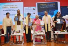 SGPGI Lucknow, एसजीपीजीआई दीक्षांत समारोह, SGPGI Convocation 2026, लखनऊ मेडिकल कॉलेज, आनंदीबेन पटेल, बृजेश पाठक, प्रो आरके धीमन, प्रो नारायण प्रसाद, Governor Gold Medal, चिकित्सा शिक्षा, स्वास्थ्य समाचार, लखनऊ न्यूज, उत्तर प्रदेश स्वास्थ्य विभाग,SGPGI Lucknow Convocation, SGPGI 30th Convocation Ceremony, Sanjay Gandhi Postgraduate Institute, Anandiben Patel, Brajesh Pathak, Governor Gold Medal, Medical Education Uttar Pradesh, Lucknow Health News, SGPGI Director RK Dhiman, Narayan Prasad Nephrology,SGPGI लखनऊ समारोह, 30वां दीक्षांत समारोह, राज्यपाल आनंदीबेन पटेल, मेडिकल छात्रों को डिग्री, चिकित्सा शिक्षा कार्यक्रम, लखनऊ स्वास्थ्य संस्थान, Governor Gold Medal,#SGPGI, #SGPGILucknow, #LucknowNews, #Convocation2026, #MedicalEducation, #AnandibenPatel, #BrajeshPathak, #HealthNews, #UttarPradesh, #Lucknow, #Healthcare, #MedicalResearch, #UPNews, #GovernorGoldMedal, #IndiaHealthcare,