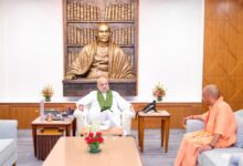 सीएम योगी अमित शाह मुलाकात, योगी आदित्यनाथ, अमित शाह, राम मंदिर चढ़ावा चोरी, अयोध्या समाचार, SIT रिपोर्ट, उत्तर प्रदेश राजनीति, भाजपा, नई दिल्ली, मुख्यमंत्री योगी, गृह मंत्री अमित शाह, सुप्रीम कोर्ट नोटिस, राष्ट्रीय राजनीति, लखनऊ समाचार, राजनीतिक खबर,CM Yogi Amit Shah Meeting, Yogi Adityanath, Amit Shah, Ram Mandir Donation Theft, Ayodhya News, SIT Report, Uttar Pradesh Politics, BJP News, New Delhi News, Supreme Court Notice, National Politics, India Political News,योगी शाह बैठक, राम मंदिर जांच, अयोध्या चढ़ावा मामला, एसआईटी रिपोर्ट, उत्तर प्रदेश सरकार, भाजपा नेतृत्व, नई दिल्ली बैठक, राजनीतिक घटनाक्रम, राष्ट्रीय समाचार,#YogiAdityanath, #AmitShah, #RamMandir, #Ayodhya, #SITReport, #BJP, #UttarPradesh, #PoliticalNews, #BreakingNews, #NationalNews, #NewDelhi, #SupremeCourt, #IndiaNews, #CMYogi, #AmitShahMeeting, #AyodhyaNews