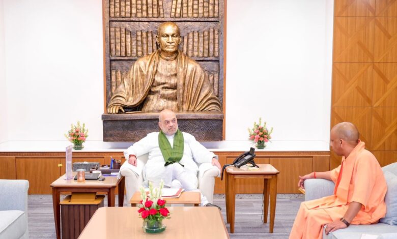 सीएम योगी अमित शाह मुलाकात, योगी आदित्यनाथ, अमित शाह, राम मंदिर चढ़ावा चोरी, अयोध्या समाचार, SIT रिपोर्ट, उत्तर प्रदेश राजनीति, भाजपा, नई दिल्ली, मुख्यमंत्री योगी, गृह मंत्री अमित शाह, सुप्रीम कोर्ट नोटिस, राष्ट्रीय राजनीति, लखनऊ समाचार, राजनीतिक खबर,CM Yogi Amit Shah Meeting, Yogi Adityanath, Amit Shah, Ram Mandir Donation Theft, Ayodhya News, SIT Report, Uttar Pradesh Politics, BJP News, New Delhi News, Supreme Court Notice, National Politics, India Political News,योगी शाह बैठक, राम मंदिर जांच, अयोध्या चढ़ावा मामला, एसआईटी रिपोर्ट, उत्तर प्रदेश सरकार, भाजपा नेतृत्व, नई दिल्ली बैठक, राजनीतिक घटनाक्रम, राष्ट्रीय समाचार,#YogiAdityanath, #AmitShah, #RamMandir, #Ayodhya, #SITReport, #BJP, #UttarPradesh, #PoliticalNews, #BreakingNews, #NationalNews, #NewDelhi, #SupremeCourt, #IndiaNews, #CMYogi, #AmitShahMeeting, #AyodhyaNews