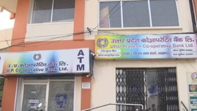 यूपी कोऑपरेटिव बैंक, आधार कार्ड अपडेट, आधार नामांकन केंद्र, UIDAI उत्तर प्रदेश, सहकारी बैंक आधार सेवा, लखनऊ समाचार, यूपी आधार सेवा, आधार कार्ड बनवाएं, ग्रामीण आधार सुविधा, सहकारिता विभाग उत्तर प्रदेश, ब्रजेश पाठक, आधार अपडेट केंद्र, PACS उत्तर प्रदेश, जन सेवा समाचार, सरकारी सुविधा,UP Cooperative Bank, Aadhaar Update Centre, Aadhaar Enrollment Service, UIDAI Uttar Pradesh, Cooperative Bank Aadhaar Service, Lucknow News, Aadhaar Card Update, Aadhaar Registration Centre, Rural Aadhaar Services, Cooperative Department UP, Brajesh Pathak, PACS Uttar Pradesh, Public Service News, Government Services India,आधार कार्ड सेवा, यूपी कोऑपरेटिव बैंक शाखा, आधार नामांकन केंद्र, लखनऊ कार्यक्रम, ब्रजेश पाठक, सहकारी बैंक, UIDAI सेवा, ग्रामीण बैंकिंग सुविधा, आधार अपडेट मशीन, सरकारी सेवा,Aadhaar Service Centre, UP Cooperative Bank Branch, Aadhaar Enrollment, Lucknow Event, Brajesh Pathak, Cooperative Banking, UIDAI Services, Rural Banking Facility, Aadhaar Update Machine, Government Service,#AadhaarCard, #UIDAI, #UPCooperativeBank, #LucknowNews, #UPNews, #GovernmentServices, #DigitalIndia, #AadhaarUpdate, #BankingNews, #PublicService, #GoogleDiscover, #TrendingNews,लखनऊ, उत्तर प्रदेश, यूपी कोऑपरेटिव बैंक, UIDAI, ब्रजेश पाठक, प्रशांत कुमार सिंह, जेपीएस राठौर, दयाशंकर सिंह, अजय कुमार शुक्ला, आधार कार्ड, आधार अपडेट, सहकारिता विभाग, PACS, बैंकिंग सेवा,