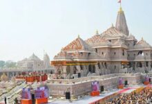 राम मंदिर ट्रस्ट बैठक, अयोध्या ट्रस्ट बैठक, श्रीराम जन्मभूमि तीर्थ क्षेत्र ट्रस्ट, राम मंदिर समाचार, अयोध्या समाचार, चंपत राय इस्तीफा, राम मंदिर ट्रस्टी, राम मंदिर महासचिव, राम मंदिर सीईओ, चढ़ावा चोरी मामला, रामलला मंदिर, धार्मिक समाचार, उत्तर प्रदेश समाचार, राष्ट्रीय समाचार,Ram Mandir Trust Meeting, Ayodhya Ram Mandir, Shri Ram Janmabhoomi Teerth Kshetra Trust, Ram Mandir News, Ayodhya News, Champat Rai Resignation, Ram Mandir Trustees, Ram Mandir CEO, Ram Mandir General Secretary, Donation Theft Case, Temple Administration, Uttar Pradesh News, National News,राम मंदिर अयोध्या, ट्रस्ट बैठक, महंत नृत्यगोपाल दास, चंपत राय, रामलला मंदिर, ट्रस्टी बैठक, मंदिर प्रबंधन, अयोध्या, धार्मिक समाचार, उत्तर प्रदेश,Ram Mandir Ayodhya, Trust Meeting, Mahant Nritya Gopal Das, Champat Rai, Ram Lalla Temple, Trustees Meeting, Temple Administration, Ayodhya News, Religious News, Uttar Pradesh,अयोध्या जिला, उत्तर प्रदेश, श्रीराम जन्मभूमि तीर्थ क्षेत्र ट्रस्ट, राम मंदिर, महंत नृत्यगोपाल दास, चंपत राय, अनिल मिश्र, कृष्णमोहन, स्वामी गोविंद देव गिरि, स्वामी वासुदेवानंद सरस्वती, स्वामी विश्वप्रसन्नतीर्थ, युगपुरुष स्वामी परमानंद, राम मंदिर सीईओ, मंदिर प्रबंधन, धार्मिक समाचार, राष्ट्रीय समाचार, Ayodhya District, Uttar Pradesh, Ram Mandir Trust, Shri Ram Janmabhoomi Teerth Kshetra Trust, Ram Mandir News, Temple Administration, CEO Appointment, Religious News, National News,#RamMandir #Ayodhya #RamMandirTrust #ShriRamJanmabhoomi #ChampatRai #MahantNrityaGopalDas #TempleManagement #AyodhyaNews #ReligiousNews #NationalNews #BreakingNews #GoogleDiscover #राममंदिर #अयोध्या #रामजन्मभूमि #धार्मिकसमाचार #उत्तरप्रदेश #ट्रस्टबैठक #रामलला #भारतसमाचार,