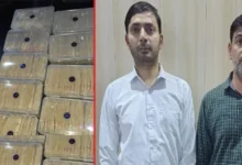 #ShamliMiningOfficer, #ShamliNews, #ShamliCrime, #SudhakarSingh, #ShamliVigilance, #VigilanceRaid, #BribeCase, #CorruptionCase, #UPVigilance, #UttarPradeshNews, #MiningDepartment, #MiningOfficer, #CashRecovery, #71LakhCash, #85000Bribe, #शामली, #शामलीन्यूज, #खननअधिकारी, #सुधाकरसिंह, #विजिलेंस, #रिश्वत, #भ्रष्टाचार, #यूपीविजिलेंस, Shamli mining officer latest news, Shamli mining officer Sudhakar Singh, Sudhakar Singh bribe case, Shamli mining officer 71 lakh cash, Shamli vigilance raid today, Shamli mining officer arrested, 85 thousand bribe Shamli, 71 lakh cash recovered Shamli, UP vigilance action Shamli, Shamli corruption case, Shamli mining department news, Sudhakar Singh latest news, Shamli crime news today, Uttar Pradesh vigilance raid, mining officer cash recovery, शामली खनन अधिकारी ताजा खबर, सुधाकर सिंह रिश्वत मामला, शामली विजिलेंस छापा, 71 लाख कैश बरामद,