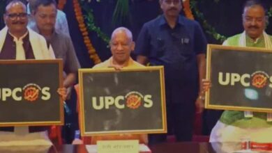 UP Outsource Employees, यूपी आउटसोर्स कर्मचारी, यूपी आउटसोर्स सेवा निगम, उत्तर प्रदेश आउटसोर्स सेवा निगम, आउटसोर्स कर्मचारियों की सैलरी, आउटसोर्स कर्मचारियों का मानदेय, यूपी आउटसोर्स कर्मचारियों की सैलरी बढ़ी, आउटसोर्स कर्मचारियों को 50 लाख बीमा, योगी सरकार आउटसोर्स कर्मचारी, यूपी आउटसोर्स कर्मचारी बीमा, आउटसोर्स कर्मचारियों का PF, ब्रजेश पाठक, योगी आदित्यनाथ ,UP Outsource Employees, UP Outsource Service Corporation, Uttar Pradesh Outsource Employees, UP Outsource Salary Hike, UP Outsource Employees Insurance, 50 Lakh Insurance for UP Outsource Workers, Yogi Government Outsource Employees, UP Outsource Employees PF, Outsource Employees Salary UP, Brajesh Pathak, Yogi Adityanath ,#UPOutsourceEmployees #UPOutsourceServiceCorporation #UttarPradesh #YogiAdityanath #UPGovernment #OutsourceEmployees #SalaryHike #InsuranceCover #UPNews #LucknowNews #BrajeshPathak #GovernmentEmployees #EmploymentNews ,
