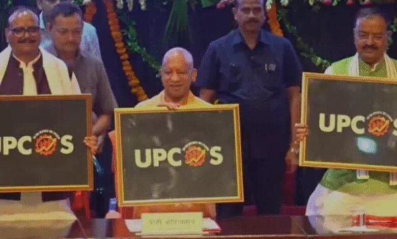 UP Outsource Employees, यूपी आउटसोर्स कर्मचारी, यूपी आउटसोर्स सेवा निगम, उत्तर प्रदेश आउटसोर्स सेवा निगम, आउटसोर्स कर्मचारियों की सैलरी, आउटसोर्स कर्मचारियों का मानदेय, यूपी आउटसोर्स कर्मचारियों की सैलरी बढ़ी, आउटसोर्स कर्मचारियों को 50 लाख बीमा, योगी सरकार आउटसोर्स कर्मचारी, यूपी आउटसोर्स कर्मचारी बीमा, आउटसोर्स कर्मचारियों का PF, ब्रजेश पाठक, योगी आदित्यनाथ ,UP Outsource Employees, UP Outsource Service Corporation, Uttar Pradesh Outsource Employees, UP Outsource Salary Hike, UP Outsource Employees Insurance, 50 Lakh Insurance for UP Outsource Workers, Yogi Government Outsource Employees, UP Outsource Employees PF, Outsource Employees Salary UP, Brajesh Pathak, Yogi Adityanath ,#UPOutsourceEmployees #UPOutsourceServiceCorporation #UttarPradesh #YogiAdityanath #UPGovernment #OutsourceEmployees #SalaryHike #InsuranceCover #UPNews #LucknowNews #BrajeshPathak #GovernmentEmployees #EmploymentNews ,