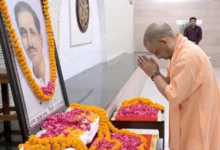 Pandit Deendayal Upadhyaya Jayanti, Deendayal Upadhyaya Jayanti 2026, पंडित दीनदयाल उपाध्याय जयंती, दीनदयाल उपाध्याय 110वीं जयंती, CM Yogi, Yogi Adityanath, सीएम योगी, एकात्म मानववाद, अंत्योदय, Deendayal Upadhyaya, Lucknow News, UP News, उत्तर प्रदेश समाचार, पं. दीनदयाल उपाध्याय ,CM Yogi pays tribute to Deendayal Upadhyaya, सीएम योगी ने दीनदयाल उपाध्याय को श्रद्धांजलि दी, Pandit Deendayal Upadhyaya Jayanti 2026, दीनदयाल उपाध्याय 110वीं जयंती, एकात्म मानववाद अंत्योदय, Lucknow CM Yogi News ,