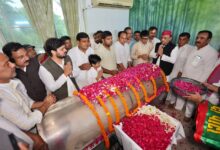 राम गोविंद चौधरी निधन कब हुआ, राम गोविंद चौधरी की मौत, राम गोविंद चौधरी कौन थे, राम गोविंद चौधरी कितनी बार विधायक रहे, अखिलेश यादव राम गोविंद चौधरी श्रद्धांजलि, राम गोविंद चौधरी नेता प्रतिपक्ष, बलिया राम गोविंद चौधरी, राम गोविंद चौधरी SGPGI, सपा नेता राम गोविंद चौधरी निधन,#RamGovindChaudhary, #रामगोविंदचौधरी, #RamGovindChaudharyDeath, #AkhileshYadav, #SamajwadiParty, #SPNews, #UPPolitics, #LucknowNews, #BalliaNews, #UttarPradeshNews,राम गोविंद चौधरी निधन, रामगोविंद चौधरी निधन, सपा नेता राम गोविंद चौधरी, अखिलेश यादव ने दी श्रद्धांजलि, राम गोविंद चौधरी का निधन, राम गोविंद चौधरी कौन थे, राम गोविंद चौधरी राजनीतिक जीवन, राम गोविंद चौधरी नेता प्रतिपक्ष, बलिया के सपा नेता, समाजवादी पार्टी के वरिष्ठ नेता, राम गोविंद चौधरी SGPGI, यूपी राजनीति,