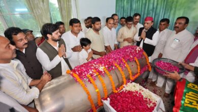 राम गोविंद चौधरी निधन कब हुआ, राम गोविंद चौधरी की मौत, राम गोविंद चौधरी कौन थे, राम गोविंद चौधरी कितनी बार विधायक रहे, अखिलेश यादव राम गोविंद चौधरी श्रद्धांजलि, राम गोविंद चौधरी नेता प्रतिपक्ष, बलिया राम गोविंद चौधरी, राम गोविंद चौधरी SGPGI, सपा नेता राम गोविंद चौधरी निधन,#RamGovindChaudhary, #रामगोविंदचौधरी, #RamGovindChaudharyDeath, #AkhileshYadav, #SamajwadiParty, #SPNews, #UPPolitics, #LucknowNews, #BalliaNews, #UttarPradeshNews,राम गोविंद चौधरी निधन, रामगोविंद चौधरी निधन, सपा नेता राम गोविंद चौधरी, अखिलेश यादव ने दी श्रद्धांजलि, राम गोविंद चौधरी का निधन, राम गोविंद चौधरी कौन थे, राम गोविंद चौधरी राजनीतिक जीवन, राम गोविंद चौधरी नेता प्रतिपक्ष, बलिया के सपा नेता, समाजवादी पार्टी के वरिष्ठ नेता, राम गोविंद चौधरी SGPGI, यूपी राजनीति,