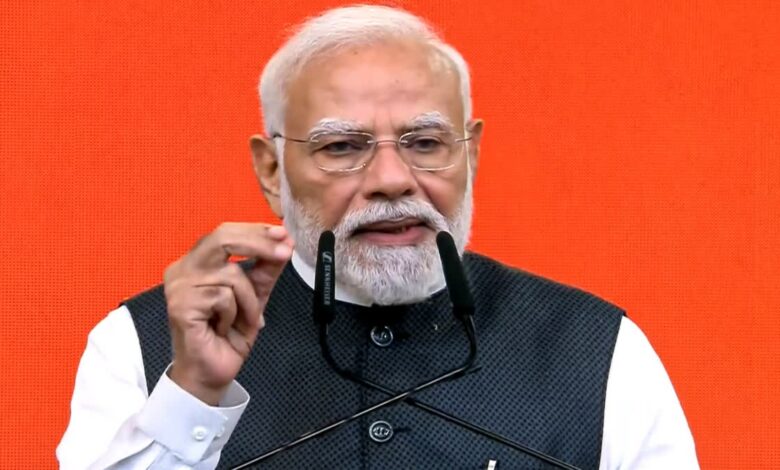 PM मोदी 25 साल, पीएम मोदी के 25 साल, नरेंद्र मोदी 25 वर्ष सेवा, PM Modi 25 Years, विकसित भारत 2047, हम करके रहेंगे, पीएम मोदी सेवा ज्योति, सेवा ज्योति कार्यक्रम, मोदी 25 साल की राजनीति, मोदी 25 साल सार्वजनिक सेवा, विकसित भारत संकल्प सभा, आत्मनिर्भर भारत, टॉप 3 इकोनॉमी, ग्लोबल मैन्युफैक्चरिंग हब, मोदी भाषण, PM Modi 25 Years, Narendra Modi 25 years in public service, PM Modi 25 years leadership, Viksit Bharat 2047, Hum Karke Rahenge, PM Modi Seva Jyoti, Modi 25 years journey, developed India 2047, Atmanirbhar Bharat, top three global economy, global manufacturing hub, PM Modi speech,#PMModi #PMModi25Years #ViksitBharat2047 #HumKarkeRahenge #NarendraModi #SevaJyoti #AtmanirbharBharat #DevelopedIndia #Modi25Years ,