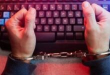#LucknowDigitalArrest #LucknowCyberCrime #CyberFraud #DigitalArrest #CyberCrime #LucknowNews #UPNews #OnlineFraud ,लखनऊ डिजिटल अरेस्ट 34 लाख ठगी, Lucknow digital arrest latest news, लखनऊ में बुजुर्ग से 34 लाख की साइबर ठगी, fake ATS officer digital arrest, आतंकवादी फंडिंग के नाम पर साइबर ठगी, फर्जी ATS अधिकारी बनकर ठगी, digital arrest scam Lucknow, RBI verification के नाम पर ठगी,Lucknow digital arrest, Lucknow cyber fraud, Lucknow 34 lakh cyber fraud, fake ATS officer fraud, digital arrest scam, cyber crime Lucknow, fake Maharashtra ATS officer, cyber fraud with elderly, NIA investigation scam, RBI verification scam, लखनऊ डिजिटल अरेस्ट, लखनऊ साइबर ठगी, लखनऊ में 34 लाख की ठगी, फर्जी ATS अधिकारी, डिजिटल अरेस्ट केस, साइबर क्राइम लखनऊ, फैजुल्लागंज साइबर ठगी, बुजुर्ग से साइबर ठगी, आतंकी फंडिंग के नाम पर ठगी, एनआईए के नाम पर ठगी, RBI वेरिफिकेशन साइबर फ्रॉड,