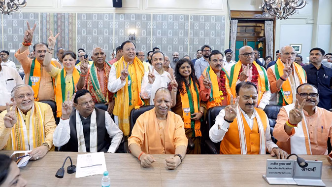 #UPRajyaSabhaElection2026 #RajyaSabhaElection #BJP #BJPNews #YogiAdityanath #AkhileshYadav #UttarPradeshPolitics #RajyaSabha #UPPolitics #BJP8Candidates #LucknowNews ,यूपी राज्यसभा चुनाव 2026, उत्तर प्रदेश राज्यसभा चुनाव, भाजपा राज्यसभा उम्मीदवार, भाजपा के आठ प्रत्याशी, राज्यसभा चुनाव नामांकन, बीजेपी उम्मीदवार नामांकन, योगी आदित्यनाथ, पंकज चौधरी, केशव प्रसाद मौर्य, ब्रजेश पाठक, अखिलेश यादव, सपा राज्यसभा उम्मीदवार, राज्यसभा चुनाव 2026, निर्विरोध राज्यसभा चुनाव, लखनऊ राजनीति, ,UP Rajya Sabha Election 2026, Uttar Pradesh Rajya Sabha Election, BJP Rajya Sabha candidates, BJP eight candidates, Rajya Sabha nomination 2026, Yogi Adityanath, Pankaj Chaudhary, Keshav Prasad Maurya, Brajesh Pathak, Akhilesh Yadav, SP Rajya Sabha candidates, Rajya Sabha election UP, unopposed Rajya Sabha election,