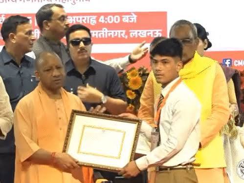 UP Scholarship, यूपी छात्रवृत्ति, यूपी स्कॉलरशिप 2025-26, उत्तर प्रदेश छात्रवृत्ति, छात्रवृत्ति योजना, छात्रवृत्ति और शुल्क प्रतिपूर्ति, यूपी छात्रवृत्ति स्टेटस, छात्रवृत्ति भुगतान, 4.60 लाख छात्रों को छात्रवृत्ति, 148 करोड़ छात्रवृत्ति, योगी आदित्यनाथ छात्रवृत्ति, ओपी राजभर, लखनऊ छात्रवृत्ति वितरण, उत्तर प्रदेश शिक्षा समाचार, यूपी शिक्षा समाचार, लखनऊ न्यूज, उत्तर प्रदेश सरकार, छात्रवृत्ति योजना 2025-26,UP Scholarship, UP Scholarship 2025-26, Uttar Pradesh Scholarship, UP Scholarship Status, UP Scholarship Payment, UP Scholarship Scheme, UP Scholarship News, 4.60 lakh students scholarship, Rs 148 crore scholarship, Yogi Adityanath scholarship, CM Yogi scholarship news, OP Rajbhar scholarship statement, Lucknow scholarship distribution, Uttar Pradesh education news, UP education news, scholarship fee reimbursement UP, UP government scholarship, #UPScholarship, #UPScholarship2025, #UPScholarship2025_26, #UttarPradesh, #UPNews, #UPEducation, #Scholarship, #ScholarshipNews, #YogiAdityanath, #CMYogi, #OPRajbhar, #LucknowNews, #UPGovernment, #StudentScholarship, #FeeReimbursement, #उत्तरप्रदेश, #यूपीस्कॉलरशिप, #छात्रवृत्ति, #योगीआदित्यनाथ, #लखनऊ,