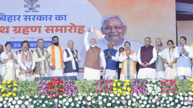 नीतीश की 10वीं ताजपोशी, बिहार नया मंत्रिमंडल, बिहार कैबिनेट 2025, बीजेपी 14 मंत्री बिहार, जदयू 8 मंत्री, चिराग पासवान मंत्री, बिहार राजनीतिक खबर, नीतीश कुमार शपथ, बिहार सरकार गठन, NDA बिहार कैबिनेट, Nitish 10th oath ceremony, Bihar new cabinet 2025, BJP 14 ministers Bihar, JDU 8 ministers, Chirag Paswan ministers, Bihar political news, Nitish Kumar swearing-in, NDA government Bihar, Bihar cabinet formation, नीतीश शपथ फोटो, बिहार कैबिनेट शपथ समारोह, सम्राट चौधरी उपमुख्यमंत्री, विजय सिन्हा शपथ, पीएम मोदी बिहार समारोह, बिहार मंत्री सूची फोटो, Nitish oath image, Bihar cabinet oath ceremony, Samrat Choudhary deputy CM, Vijay Sinha oath photo, PM Modi Bihar event, Bihar ministers list image, #नीतीश_की_10वीं_ताजपोशी, #BiharCabinet, #NitishKumar, #BJP, #JDU, #NDA, #BiharPolitics, #ChiragPaswan, #BiharNews, #PMModi, #SwearingInCeremony,