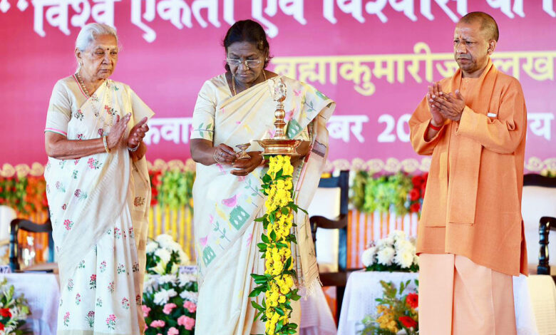 राष्ट्रपति द्रौपदी मुर्मू लखनऊ आगमन, राष्ट्रपति ब्रह्माकुमारीज उद्घाटन, राजयोग प्रशिक्षण केंद्र लखनऊ, द्रौपदी मुर्मू भाषण, President Droupadi Murmu Lucknow arrival, President launches Brahma Kumaris campaign, Rajyog training center Lucknow, Droupadi Murmu speech Lucknow, राष्ट्रपति लखनऊ आगमन फोटो, ब्राह्माकुमारी उद्घाटन इमेज, राजयोग केंद्र उद्घाटन फोटो, President Murmu Lucknow image, Brahma Kumaris inauguration photo, Rajyog training centre opening image, #DroupadiMurmu, #BrahmaKumaris, #Rajyog, #LucknowVisit, #ValueEducation,