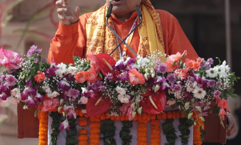 मोहन भागवत भाषण राम मंदिर, राम मंदिर आंदोलन, अयोध्या ध्वजारोहण, RSS प्रमुख मोहन भागवत बयान, राम राज्य ध्वज, रामलला विराजमान, अशोक सिंघल श्रद्धांजलि, Mohan Bhagwat Speech Ram Mandir, Ram Temple Movement, Ayodhya Flag Hoisting, RSS Chief Statement, Ram Rajya Flag, Ram Lalla Temple Ceremony, Tribute to Ashok Singhal, मोहन भागवत अयोध्या भाषण, राम मंदिर पर RSS प्रमुख का संदेश, ध्वजारोहण समारोह अयोध्या, राम मंदिर शास्त्रीय पूर्णता, Mohan Bhagwat Ayodhya Speech, RSS Chief on Ram Temple, Ayodhya Ceremony Highlights, Ram Temple Completion Event, #MohanBhagwatSpeech, #RamMandir, #Ayodhya, #RSS, #RamLalla, #FlagHoisting, #AshokSinghal, #RamTempleMovement,