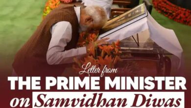 संवैधानिक कर्तव्य मजबूत लोकतंत्र की नींव, पीएम मोदी संविधान दिवस संदेश, भारतीय संविधान अधिकार कर्तव्य, पहली बार मतदाता सम्मान कार्यक्रम, लोकतंत्र में मतदान का महत्व, नरेंद्र मोदी राजनीतिक वक्तव्य, Constitutional duties foundation of strong democracy, PM Modi Constitution Day message, Indian Constitution duties and rights, First-time voters felicitation, Importance of voting in democracy, PM Narendra Modi political statement, पीएम मोदी संविधान दिवस फोटो, संवैधानिक कर्तव्य भाषण, लोकतंत्र और मतदान जागरूकता, पहली बार मतदाता कार्यक्रम छवि, PM Modi Constitution Day image, Constitutional duties speech visual, Democracy voting awareness graphic, First-time voter event picture, #संवैधानिककर्तव्य, #मजबूतलोकतंत्र, #PMModi, #ConstitutionDay, #IndianDemocracy, #VotingRights, #FirstTimeVoters, #BharatiyaSavidhan, #PoliticalNews, #CurrentAffairs,