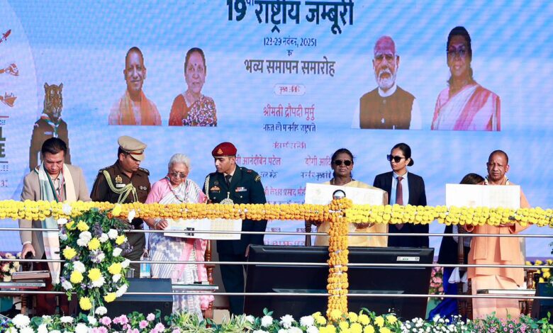 भारत स्काउट्स एंड गाइड्स राष्ट्रीय जम्बूरी समापन समारोह, राष्ट्रपति द्रौपदी मुर्मु कार्यक्रम, लखनऊ जम्बूरी आयोजन, स्काउट्स एंड गाइड्स डायमंड जुबली, विकसित भारत संकल्प, एक भारत श्रेष्ठ भारत कार्यक्रम, यूपी राज्यपाल आनंदीबेन पटेल कार्यक्रम, राष्ट्रीय जम्बूरी लखनऊ समाचार, Bharat Scouts and Guides National Jamboree Closing Ceremony, Lucknow Jamboree Event, President Droupadi Murmu Program, Diamond Jubilee Scouts Guides, Ek Bharat Shreshtha Bharat Activities, Viksit Bharat Mission, UP Governor Anandiben Patel Event, National Jamboree News India, राष्ट्रपति मुर्मु लखनऊ फोटो, जम्बूरी समापन स्टेज इमेज, स्काउट्स एंड गाइड्स कार्यक्रम तस्वीर, राज्यपाल आनंदीबेन पटेल समारोह फोटो, युवा कार्यक्रम भारत, लखनऊ राष्ट्रीय जम्बूरी फोटो, President Murmu Lucknow Event Image, National Jamboree Closing Ceremony Photo, Scouts and Guides India Image, UP Governor Anandiben Patel Picture, Youth Event India Photo, Lucknow Jamboree Highlights Image, #BharatScoutsAndGuides, #NationalJamboree, #LucknowEvent, #PresidentMurmu, #EkBharatShreshthaBharat, #ViksitBharat, #ScoutsGuidesIndia, #DiamondJubilee,