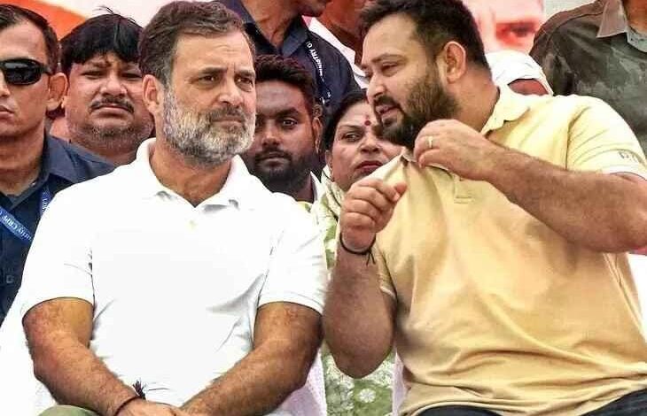 RJD से अलग होगी कांग्रेस, बिहार कांग्रेस समीक्षा बैठक, महागठबंधन विवाद, कांग्रेस RJD गठबंधन टूटेगा, बिहार चुनाव हार के कारण, नीतीश कुमार फिर CM, कांग्रेस उम्मीदवार असंतोष, बिहार राजनीति अपडेट, Will Congress break alliance with RJD, Congress RJD breakup Bihar, Bihar election review meeting, Mahagathbandhan defeat reasons, Congress candidates report, Bihar political crisis, Nitish Kumar CM again, कांग्रेस RJD विवाद फोटो, बिहार समीक्षा बैठक इमेज, राहुल गांधी खड़गे बैठक तस्वीर, महागठबंधन हार फोटो, Congress RJD tension image, Bihar review meeting picture, Rahul Gandhi meeting photo, Mahagathbandhan defeat image, #CongressRJD, #BiharPolitics, #Mahagathbandhan, #CongressNews, #RJDNews, #NitishKumar, #PoliticalNews, #BreakingNews,