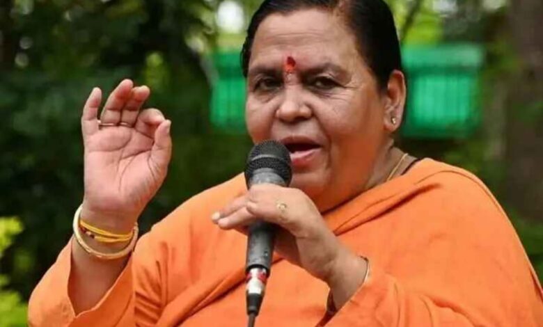 राम मंदिर केसरिया ध्वज, उमा भारती बयान, अयोध्या भगवा ध्वज, धर्मस्थल ध्वजारोहण, केसरिया पताका फहराना, राम मंदिर उत्सव, अयोध्या लाइव न्यूज, भक्त उत्सव, फूल बरसेंगे राम मंदिर, Ram Mandir Kesariya Dhwaj, Uma Bharti Statement, Ayodhya Saffron Flag, Temple Flag Hoisting, Saffron Flag Ceremony, Ram Temple Celebration, Ayodhya Live News, Devotees Celebration, Flowers Ram Mandir, राम मंदिर भगवा ध्वज, केसरिया पताका फहराना, उमा भारती अयोध्या, ध्वजारोहण समारोह, फूल बरसते राम मंदिर, Ram Mandir Saffron Flag, Kesariya Pataka Hoisting, Uma Bharti Ayodhya, Flag Hoisting Ceremony, Flowers Ram Mandir, #RamMandir, #KesariyaDhwaj, #UmaBharti, #AyodhyaEvent, #FlagHoisting, #RamMandirCeremony, #SaffronFlag, #Devotees, #HistoricEvent,