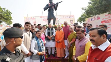 वीरांगना ऊदा देवी कार्यक्रम, ऊदा देवी प्रतिमा अनावरण, पासी समाज स्वाभिमान समारोह, राजनाथ सिंह लखनऊ कार्यक्रम, योगी आदित्यनाथ प्रतिमा अनावरण, 1857 वीरांगना इतिहास, लखनऊ स्वाभिमान समारोह, Uda Devi Statue Unveiling, Lucknow Swabhiman Event, Rajnath Singh Uda Devi, Yogi Adityanath Ceremony, Pasi Community Event Lucknow, Freedom Fighter Uda Devi, 1857 Warrior Tribute, ऊदा देवी प्रतिमा फोटो, लखनऊ समारोह इमेज, राजनाथ सिंह योगी कार्यक्रम फोटो, पासी समाज कार्यक्रम तस्वीर, Uda Devi Statue Image, Lucknow Event Photo, Rajnath Singh Yogi Adityanath Picture, Pasi Community Event Image, #UdaDevi, #LucknowNews, #SwabhimanSamaroh, #RajnathSingh, #YogiAdityanath, #PasiCommunity, #1857Revolt, #StatueUnveiling, #UPNews,