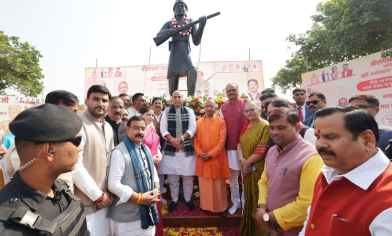 वीरांगना ऊदा देवी कार्यक्रम, ऊदा देवी प्रतिमा अनावरण, पासी समाज स्वाभिमान समारोह, राजनाथ सिंह लखनऊ कार्यक्रम, योगी आदित्यनाथ प्रतिमा अनावरण, 1857 वीरांगना इतिहास, लखनऊ स्वाभिमान समारोह, Uda Devi Statue Unveiling, Lucknow Swabhiman Event, Rajnath Singh Uda Devi, Yogi Adityanath Ceremony, Pasi Community Event Lucknow, Freedom Fighter Uda Devi, 1857 Warrior Tribute, ऊदा देवी प्रतिमा फोटो, लखनऊ समारोह इमेज, राजनाथ सिंह योगी कार्यक्रम फोटो, पासी समाज कार्यक्रम तस्वीर, Uda Devi Statue Image, Lucknow Event Photo, Rajnath Singh Yogi Adityanath Picture, Pasi Community Event Image, #UdaDevi, #LucknowNews, #SwabhimanSamaroh, #RajnathSingh, #YogiAdityanath, #PasiCommunity, #1857Revolt, #StatueUnveiling, #UPNews,