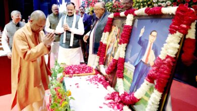 न्याय समता और बंधुता भारत के संविधान की मूल भावना, संविधान दिवस CM योगी बयान, अंबेडकर द्वारा निर्मित भारतीय संविधान, लोकभवन संविधान दिवस कार्यक्रम, भारतीय लोकतंत्र के मूल सिद्धांत, योगी आदित्यनाथ संविधान संदेश, Justice equality fraternity core of Indian Constitution, CM Yogi Constitution Day message, Ambedkar Indian Constitution vision, Lok Bhavan Constitution Day event, Democratic values India, Yogi Adityanath statement Constitutional, CM योगी संविधान दिवस फोटो, लोकभवन कार्यक्रम संविधान छवि, अंबेडकर संविधान संदेश चित्र, संविधान दिवस समारोह इमेज, CM Yogi Constitution Day image, Lok Bhavan event picture, Ambedkar Constitution tribute visual, Indian Constitution Day celebration graphic, #ConstitutionDay, #YogiAdityanath, #IndianConstitution, #JusticeEqualityFraternity, #Ambedkar, #LokBhavan, #PoliticalNews, #CurrentAffairs, #SamvidhanDiwas, #IndiaUpdates,