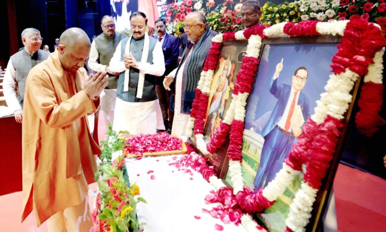 न्याय समता और बंधुता भारत के संविधान की मूल भावना, संविधान दिवस CM योगी बयान, अंबेडकर द्वारा निर्मित भारतीय संविधान, लोकभवन संविधान दिवस कार्यक्रम, भारतीय लोकतंत्र के मूल सिद्धांत, योगी आदित्यनाथ संविधान संदेश, Justice equality fraternity core of Indian Constitution, CM Yogi Constitution Day message, Ambedkar Indian Constitution vision, Lok Bhavan Constitution Day event, Democratic values India, Yogi Adityanath statement Constitutional, CM योगी संविधान दिवस फोटो, लोकभवन कार्यक्रम संविधान छवि, अंबेडकर संविधान संदेश चित्र, संविधान दिवस समारोह इमेज, CM Yogi Constitution Day image, Lok Bhavan event picture, Ambedkar Constitution tribute visual, Indian Constitution Day celebration graphic, #ConstitutionDay, #YogiAdityanath, #IndianConstitution, #JusticeEqualityFraternity, #Ambedkar, #LokBhavan, #PoliticalNews, #CurrentAffairs, #SamvidhanDiwas, #IndiaUpdates,