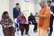 जनता दर्शन योगी आदित्यनाथ, मुख्यमंत्री योगी जनता दर्शन, लखनऊ जनता दर्शन कार्यक्रम, सीएम योगी शिकायत समाधान, योगी आदित्यनाथ जनसुनवाई, लखनऊ सीएम आवास 5 कालिदास मार्ग, Yogi Adityanath Janata Darshan, CM Yogi Public Grievance Redressal, Lucknow CM Residence 5 Kalidas Marg, Yogi Adityanath Public Interaction, UP CM grievance hearing, Yogi Adityanath governance model, योगी आदित्यनाथ ताज़ा खबर, जनता दर्शन कार्यक्रम अपडेट, यूपी सरकार जनसुनवाई प्रयास, Yogi Adityanath latest news, UP government public hearing, Janata Darshan updates, #YogiAdityanath, #JanataDarshan, #Lucknow ,#UPCM, #PublicGrievance, #GoodGovernance, #UPGovernment ,