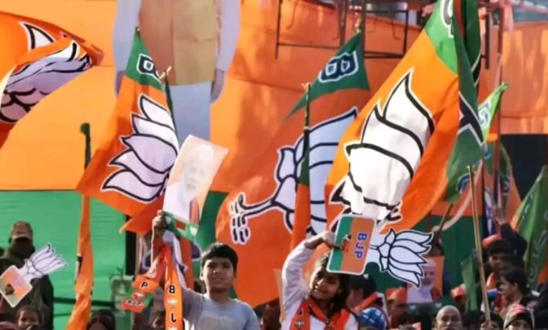 BJP Jila Adhyaksh List News, बीजेपी जिला अध्यक्ष सूची, यूपी बीजेपी जिलाध्यक्ष, बीजेपी नई नियुक्ति सूची, बीजेपी संगठन परिवर्तन, यूपी बीजेपी समाचार, भारतीय जनता पार्टी जिलाध्यक्ष, BJP Jila Adhyaksh List News, BJP district president list UP, UP BJP new appointments, BJP organization update, BJP district chiefs list, BJP UP political news, BJP leadership changes, बीजेपी जिलाध्यक्ष फोटो, यूपी बीजेपी नियुक्ति सूची इमेज, बीजेपी नए जिला अध्यक्ष तस्वीर, UP BJP organization photo, बीजेपी सूची अपडेट, BJP district president photo, UP BJP list image, BJP new appointments picture, BJP organization list graphic, BJP UP update photo, #BJPJilaAdhyakshListNews, #UPBJP, #BJPNews, #BJPUpdates, #UttarPradeshPolitics, #BJPOrganization, #PoliticalNews,