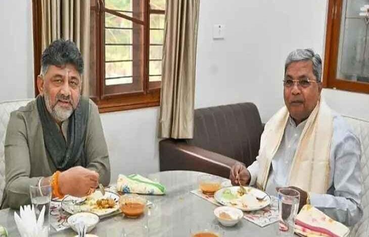 सिद्धारमैया और डीके सुलह, कर्नाटक राजनीति विवाद, कांग्रेस कर्नाटक संकट, डीके शिवकुमार सीएम पद, सिद्धारमैया डीके बैठक, कर्नाटक 2028 चुनाव रणनीति, कर्नाटक कांग्रेस मतभेद, CM सिद्धारमैया ताज़ा खबर, डीके शिवकुमार बयान, Siddaramaiah DK reconciliation, Karnataka political crisis, Congress Karnataka dispute, DK Shivakumar CM issue, Siddaramaiah DK meeting, Karnataka election strategy 2028, Congress leadership Karnataka, political updates Karnataka, सिद्धारमैया फोटो, डीके शिवकुमार फोटो, कर्नाटक कांग्रेस मीटिंग, कर्नाटक सीएम विवाद तस्वीर, कांग्रेस नेताओं की बैठक इमेज, Siddaramaiah image, DK Shivakumar image, Karnataka Congress meeting photo, CM issue Karnataka picture, political leaders meeting photo, #Siddaramaiah, #DKShivakumar, #KarnatakaPolitics, #Congress, #KarnatakaNews, #PoliticalUpdate, #CMKarnataka, #IndianPolitics, #BreakingNews,